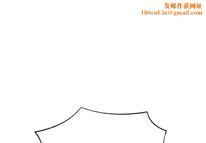 重生之长枪无敌第48話