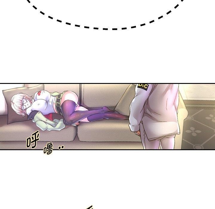 重生之长枪无敌第48話