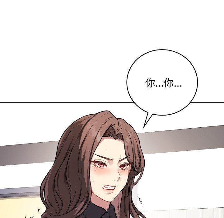 最后的冲刺第4話