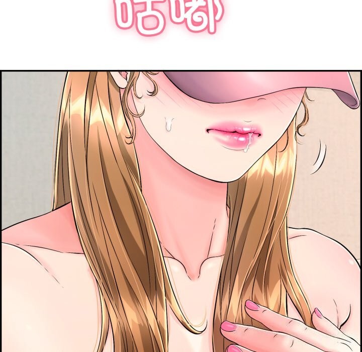 再爱我一次第11話