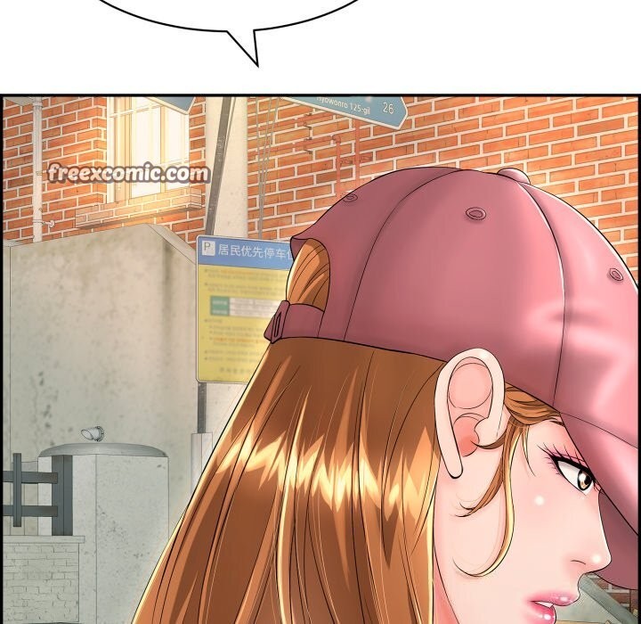 再爱我一次第11話