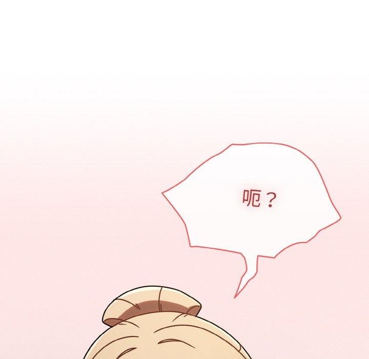 热情拳击馆第15話