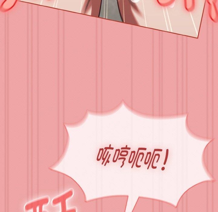 热情拳击馆第15話