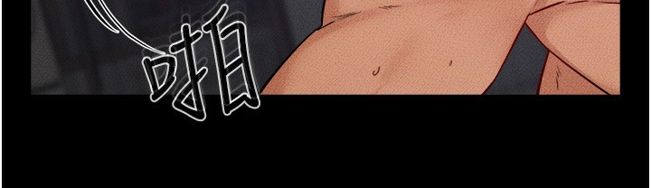 继母与继姐第65話-我會永遠當你的飛機杯