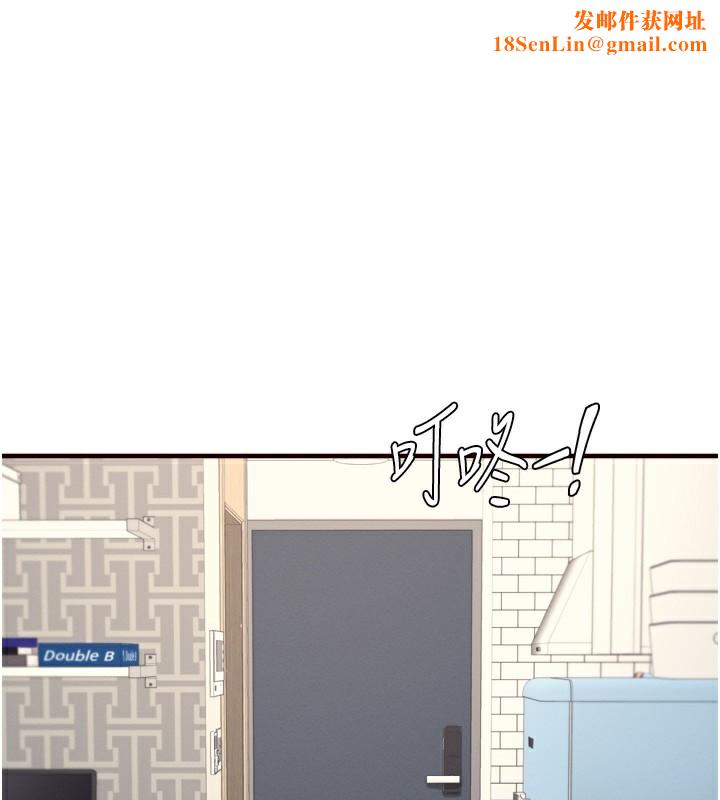 熟女自助餐第30話-想要你今晚陪我♥