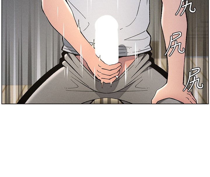 兄妹的秘密授课第51話-誤喝牛奶的粉穴主人是?