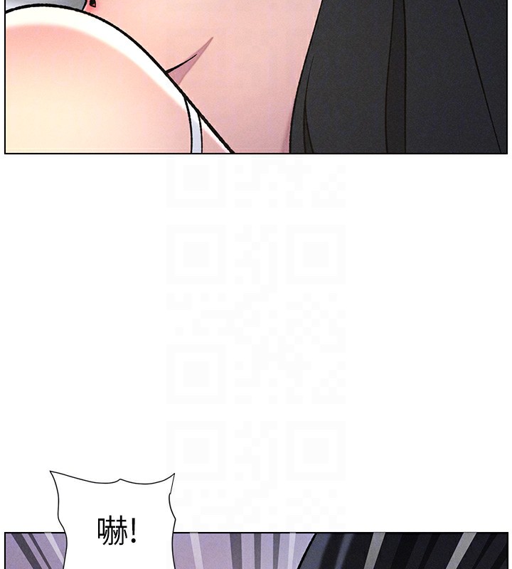 兄妹的秘密授课第51話-誤喝牛奶的粉穴主人是?