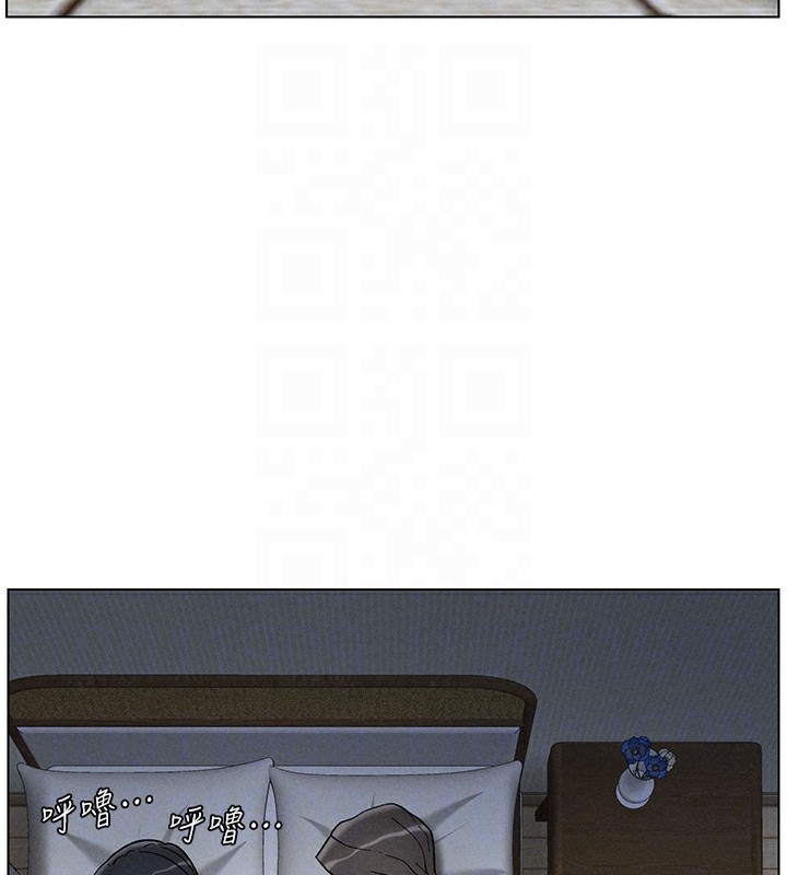 兄妹的秘密授课第51話-誤喝牛奶的粉穴主人是?