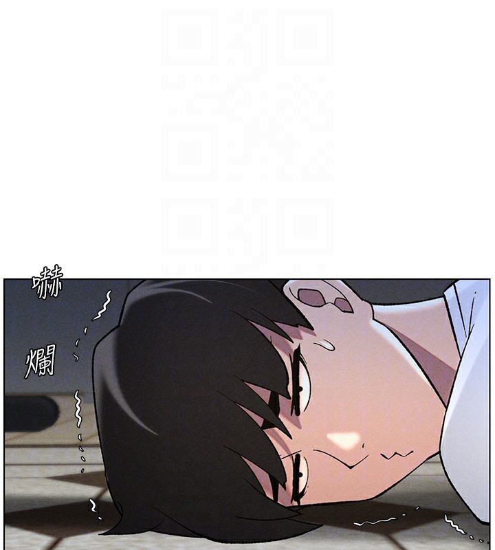 兄妹的秘密授课第51話-誤喝牛奶的粉穴主人是?