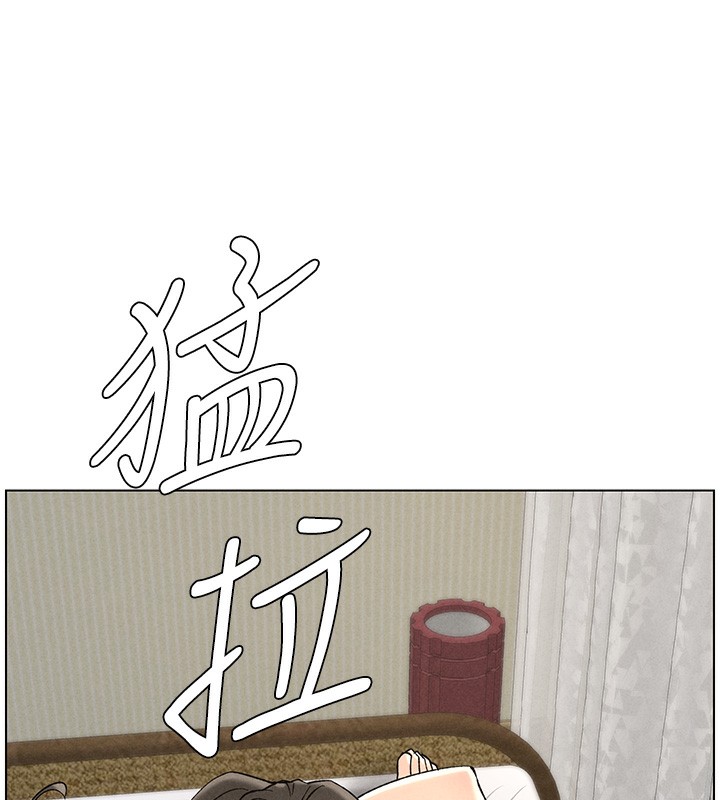 兄妹的秘密授课第51話-誤喝牛奶的粉穴主人是?