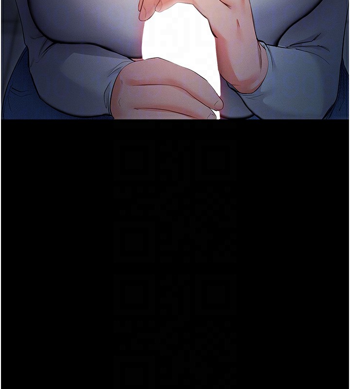 拜脱拜脱App第3話-蠻橫無理的深喉嚨