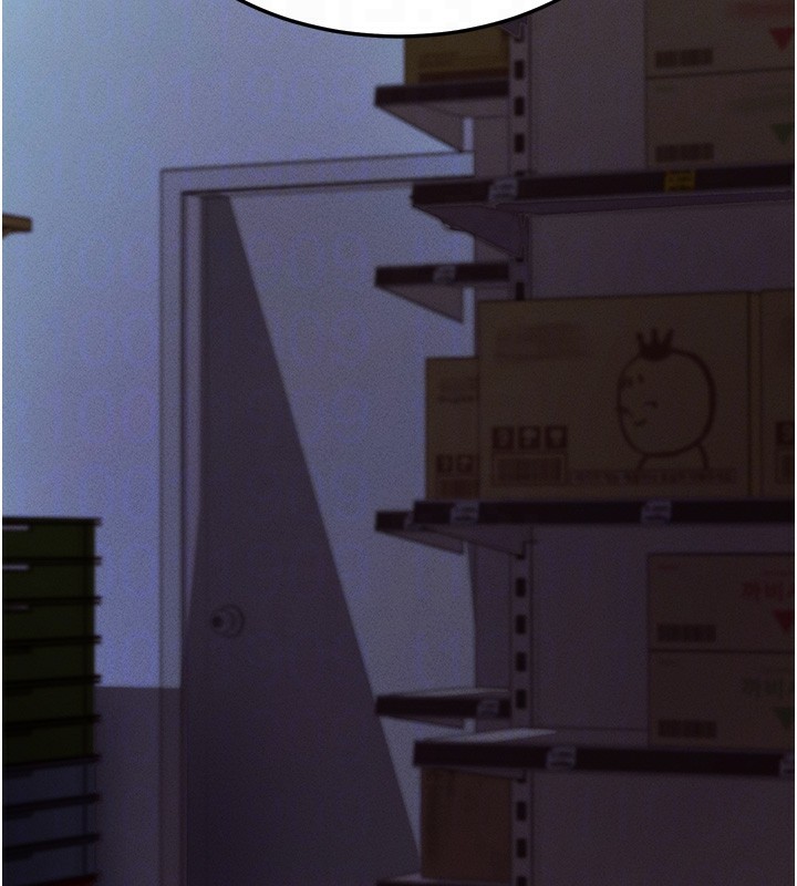 拜脱拜脱App第3話-蠻橫無理的深喉嚨