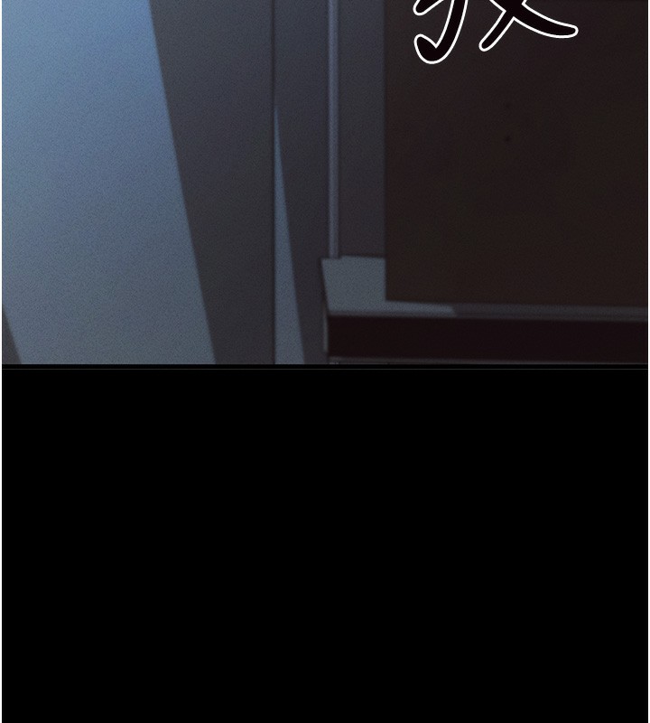 拜脱拜脱App第3話-蠻橫無理的深喉嚨