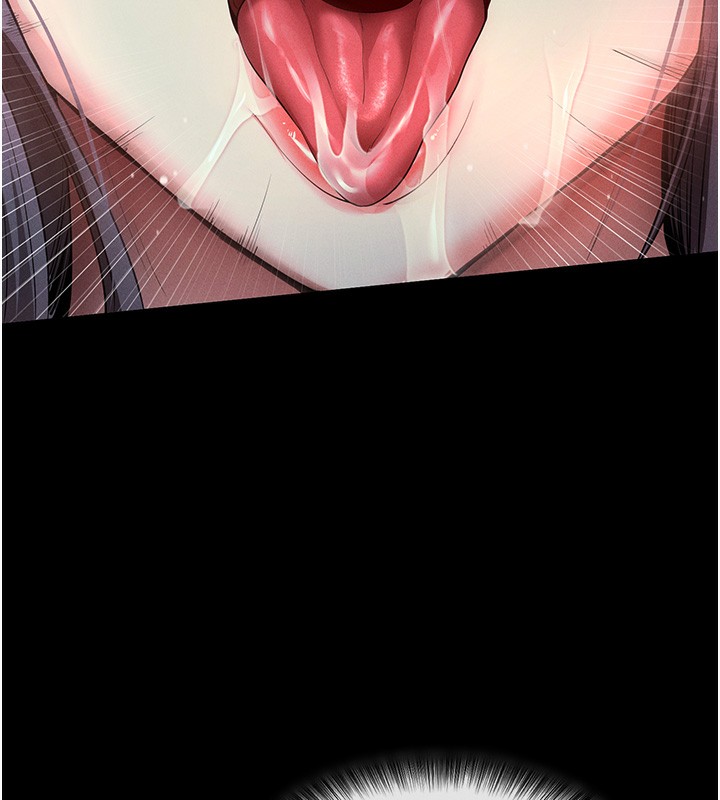 拜脱拜脱App第3話-蠻橫無理的深喉嚨