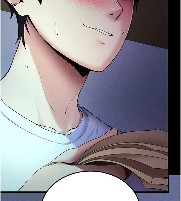 拜脱拜脱App第3話-蠻橫無理的深喉嚨