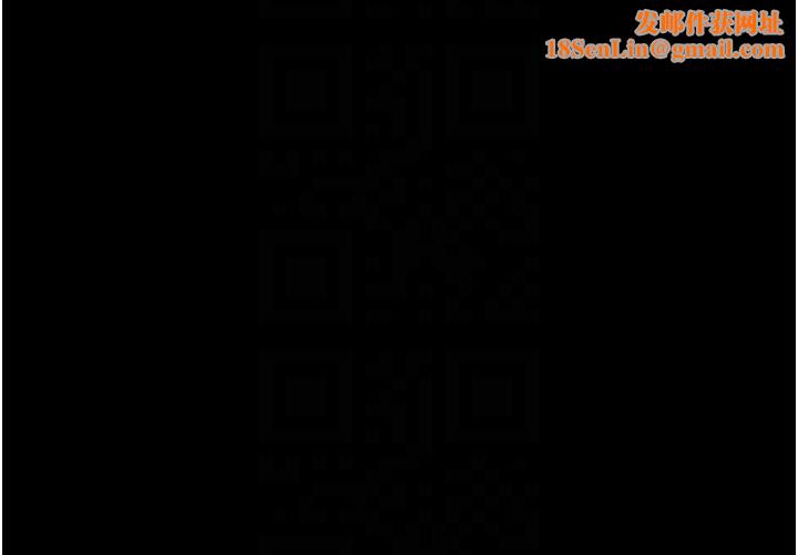 拜脱拜脱App第4話-在浴室盡情縱慾♥