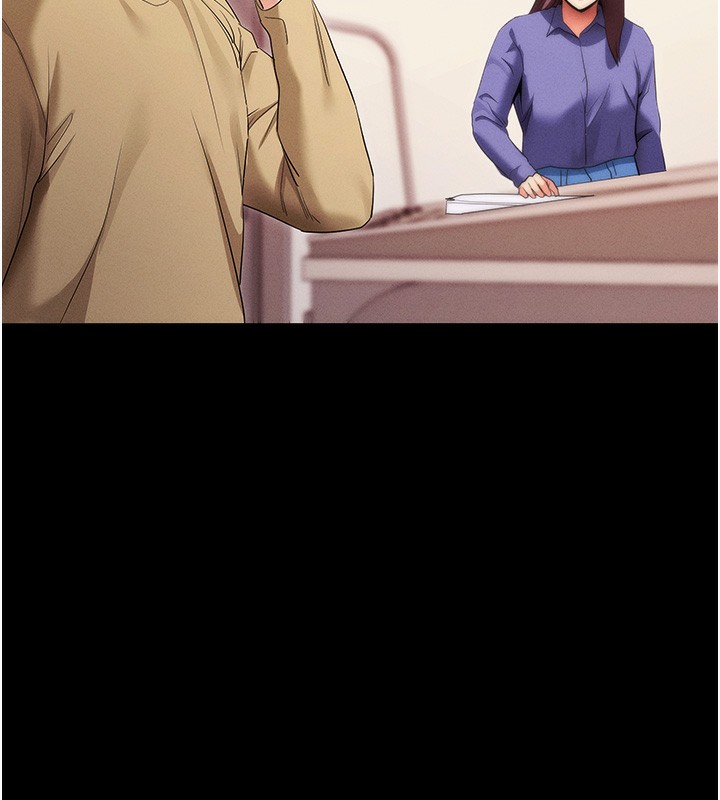 拜脱拜脱App第4話-在浴室盡情縱慾♥