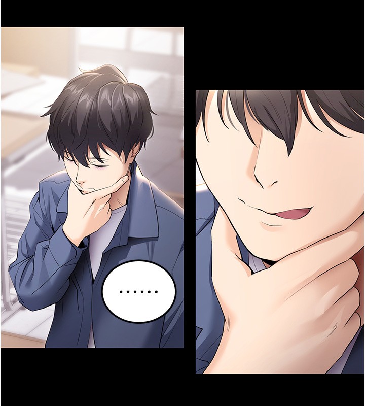 拜脱拜脱App第4話-在浴室盡情縱慾♥