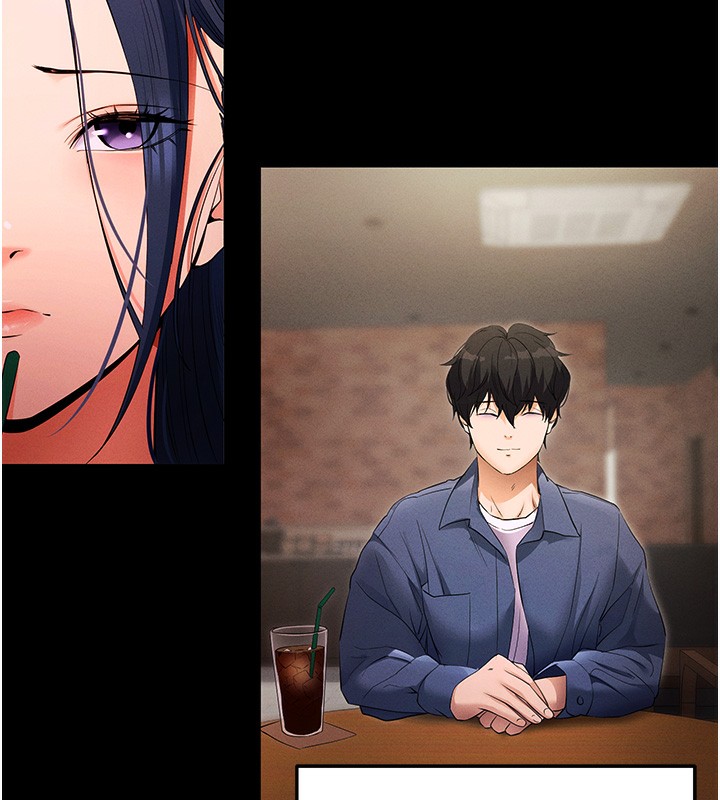 拜脱拜脱App第4話-在浴室盡情縱慾♥