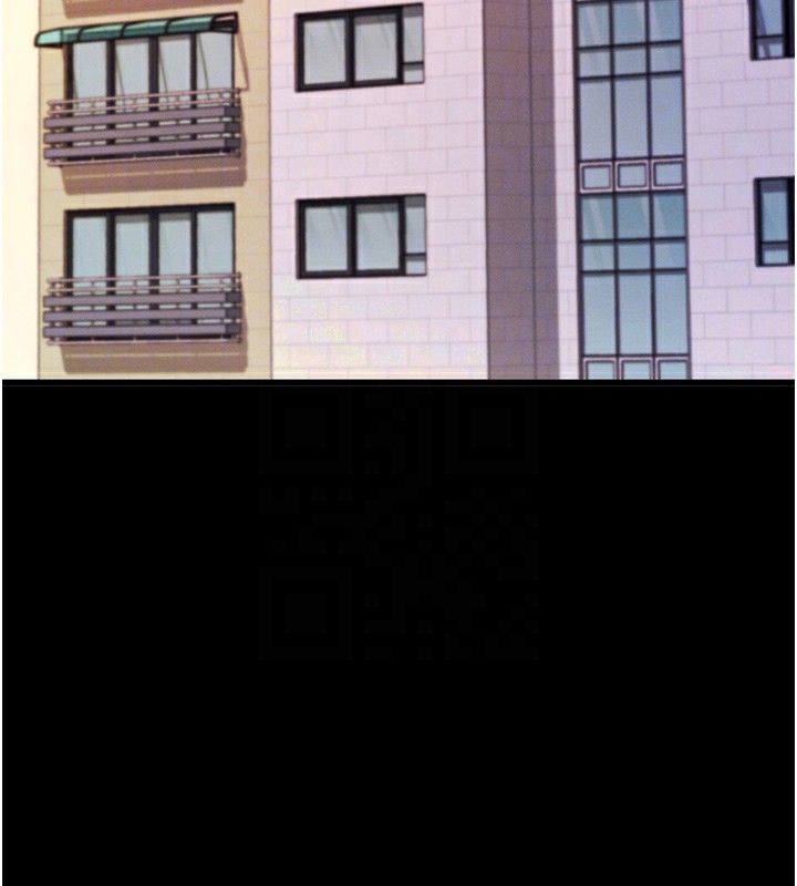 拜脱拜脱App第5話-滿足淫娃的生理需求♥