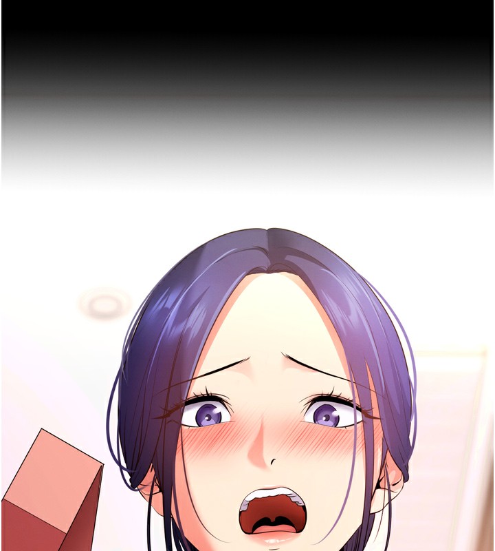 拜脱拜脱App第5話-滿足淫娃的生理需求♥