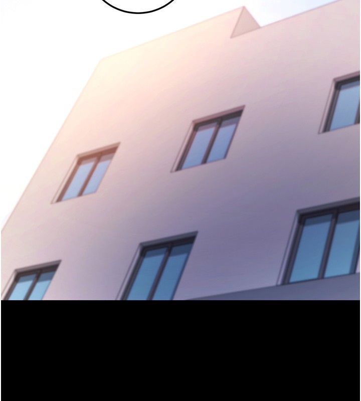 拜脱拜脱App第5話-滿足淫娃的生理需求♥