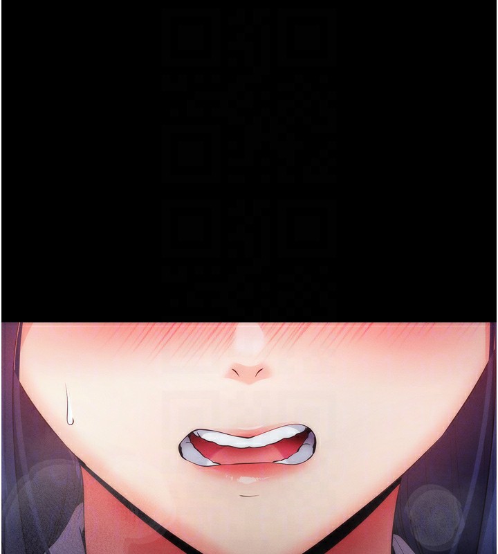 拜脱拜脱App第6話-在戶外爽到狂噴水的鮑魚