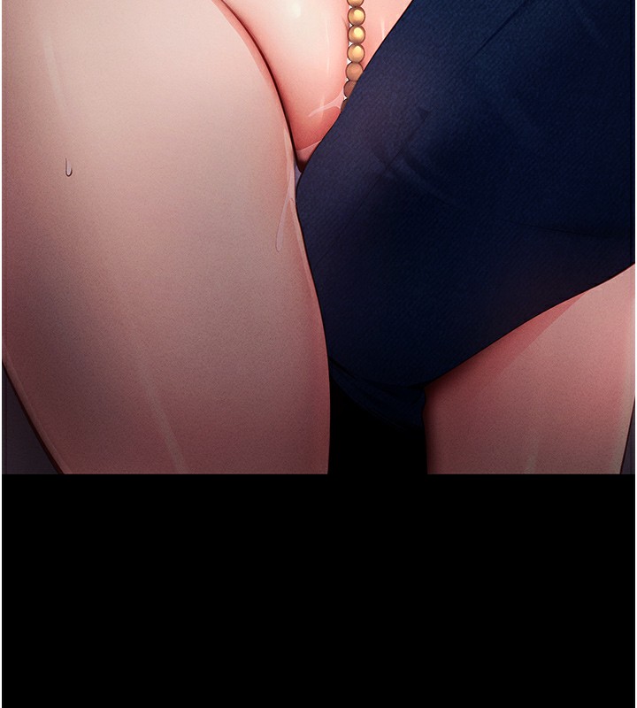 拜脱拜脱App第6話-在戶外爽到狂噴水的鮑魚