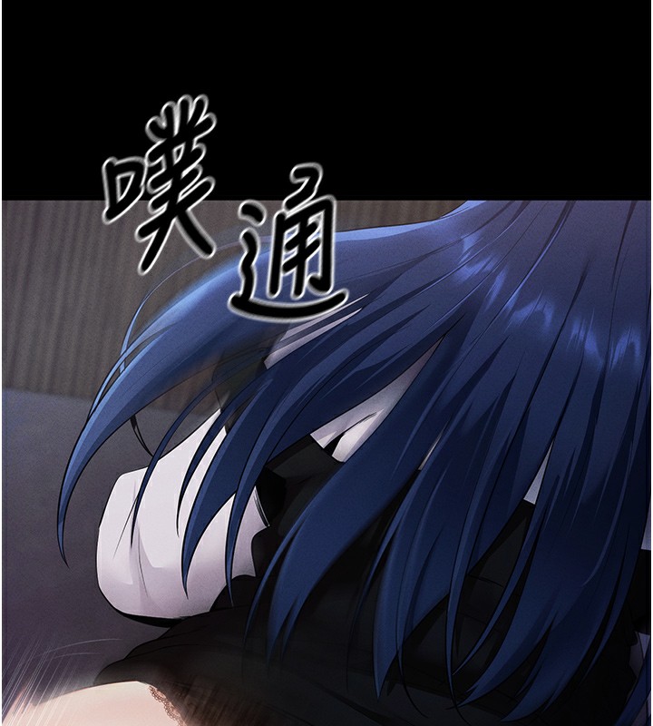 拜脱拜脱App第6話-在戶外爽到狂噴水的鮑魚