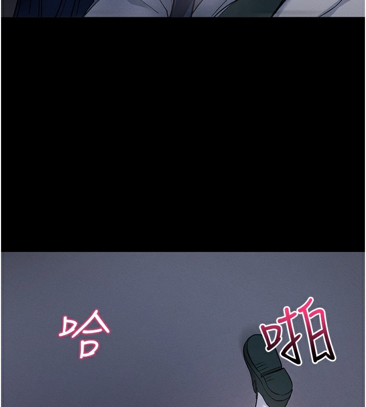 拜脱拜脱App第7話-淪落成肉便器的高嶺之花