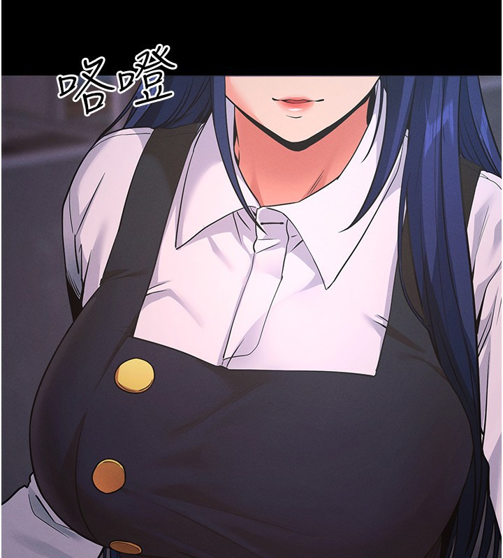 拜脱拜脱App第7話-淪落成肉便器的高嶺之花