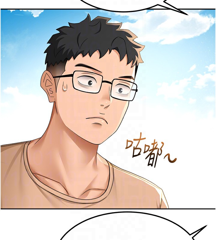 顶加套房的春天第11話-勃起的裸體模特兒