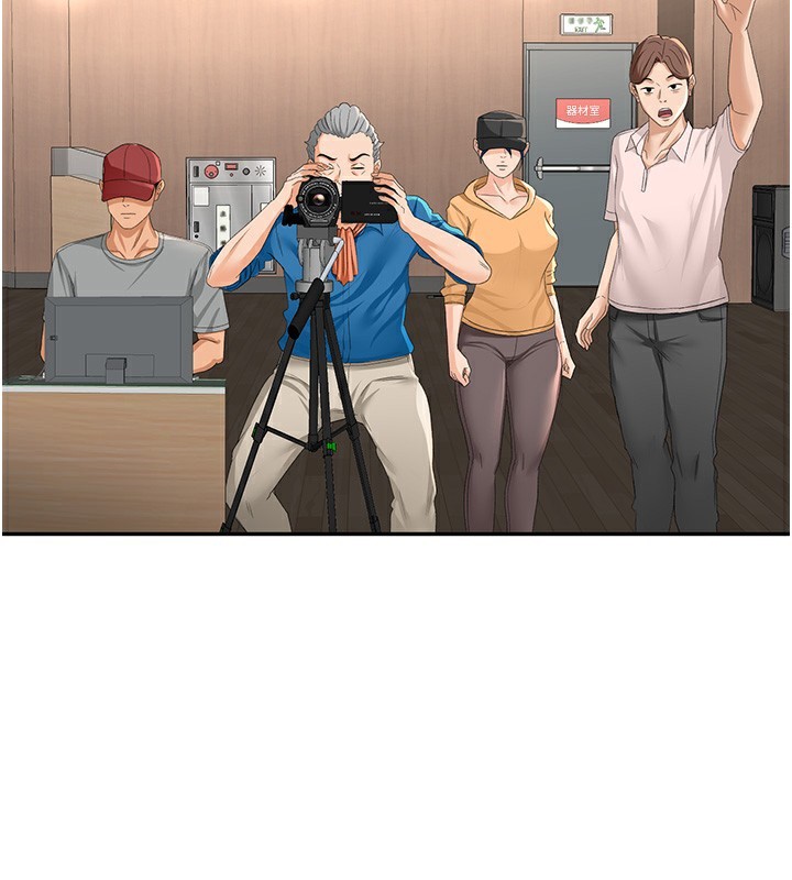 顶加套房的春天第11話-勃起的裸體模特兒