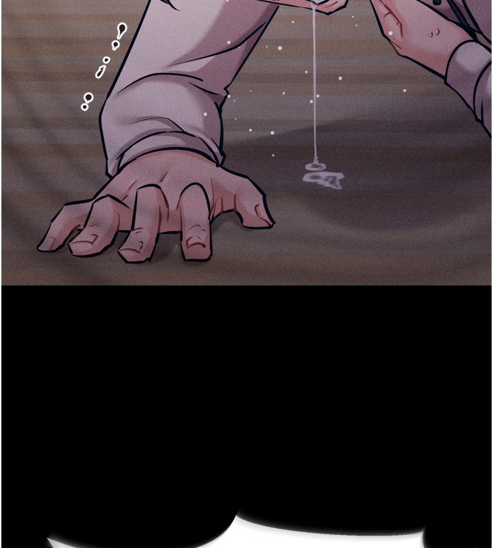 选手村:母猪调教第20話-調教集訓開始了!