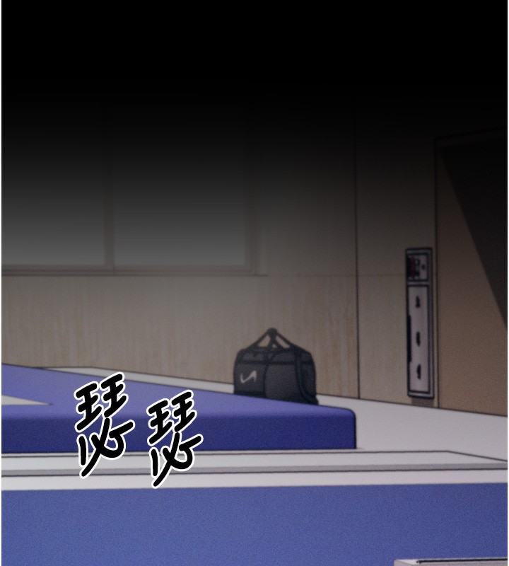 选手村:母猪调教第20話-調教集訓開始了!