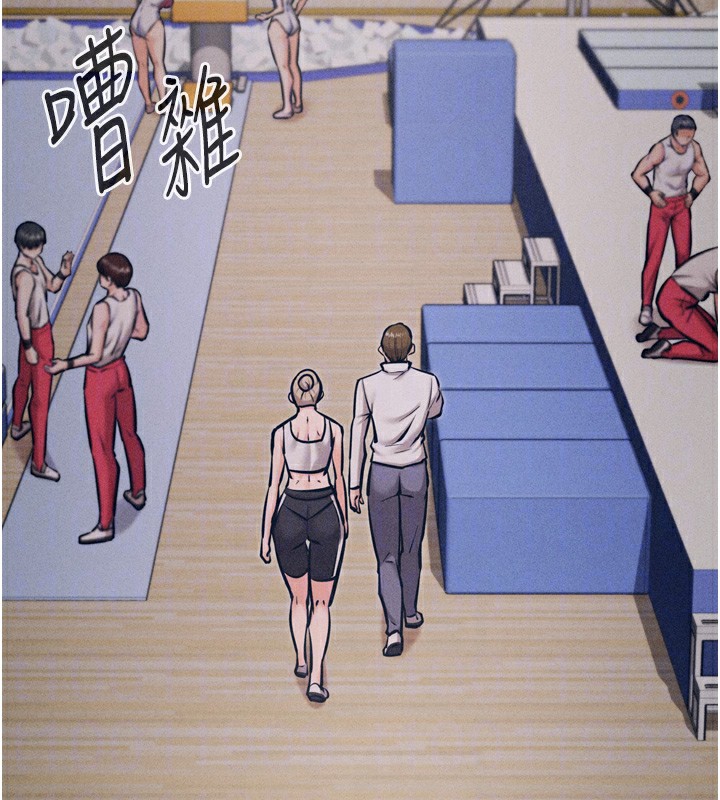 选手村:母猪调教第20話-調教集訓開始了!