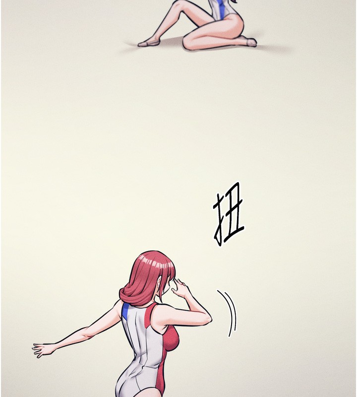 选手村:母猪调教第20話-調教集訓開始了!