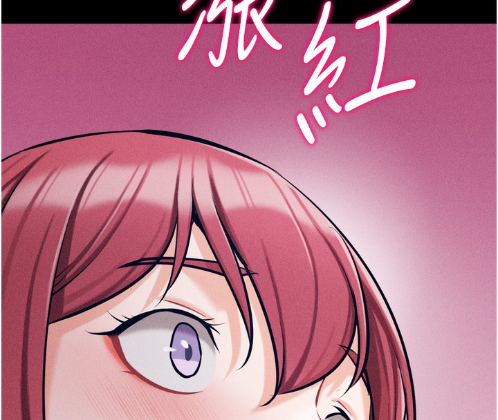 选手村:母猪调教第20話-調教集訓開始了!