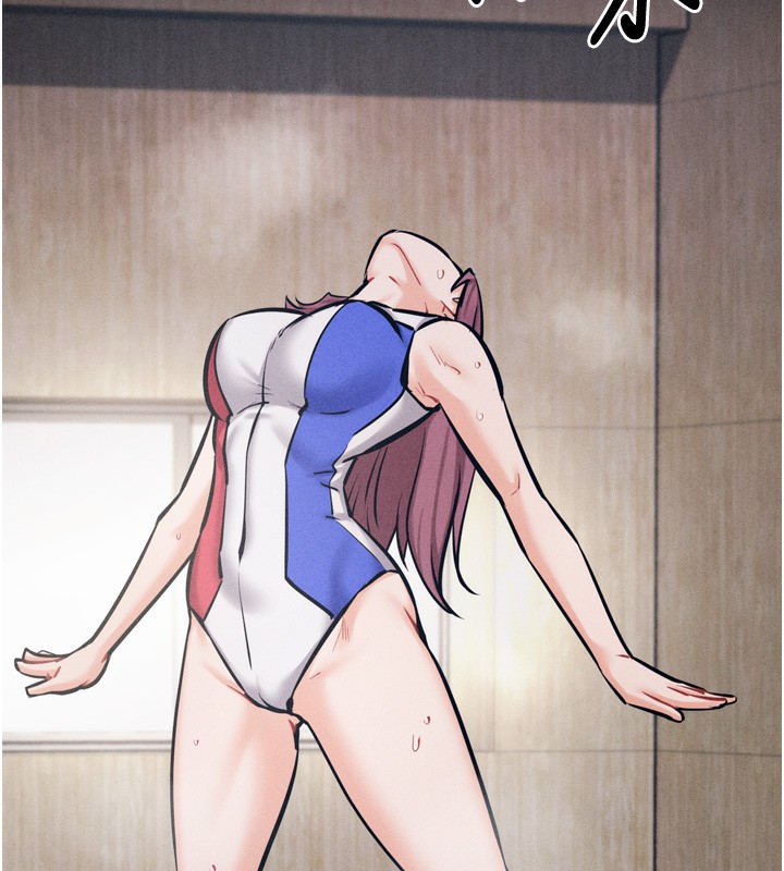 选手村:母猪调教第20話-調教集訓開始了!