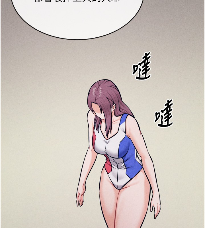 选手村:母猪调教第20話-調教集訓開始了!