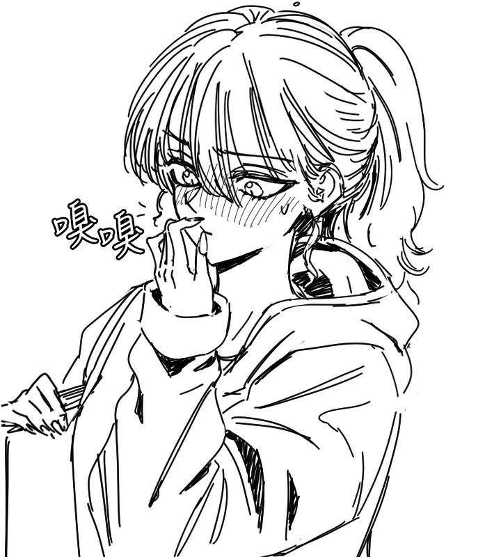 守护天使第25話-全身布滿愛的咬痕