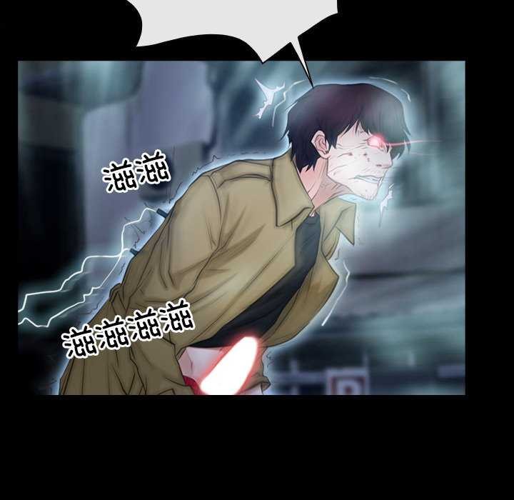 寻找初恋第44話