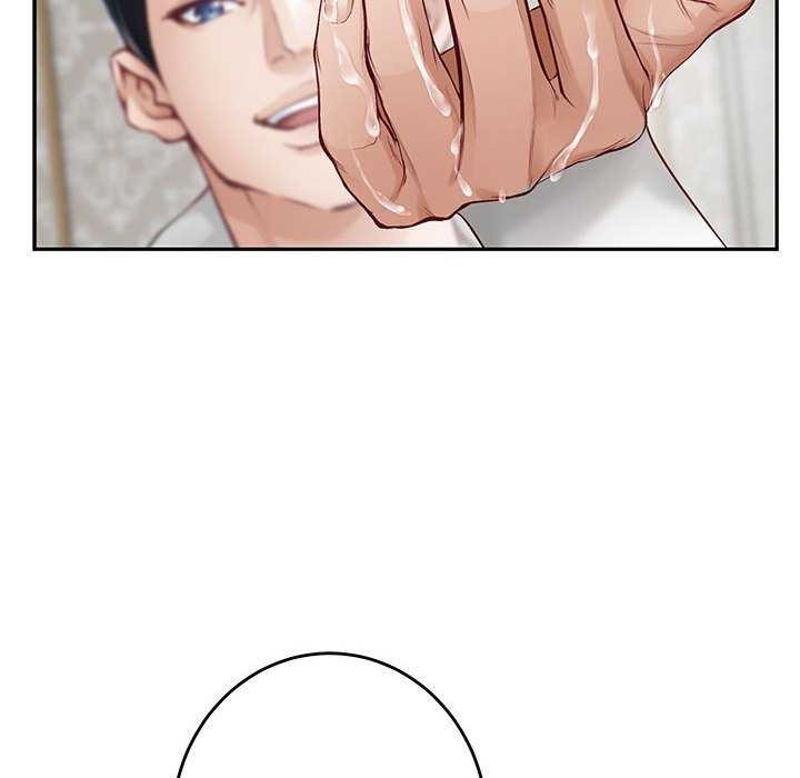 极乐之神第36話