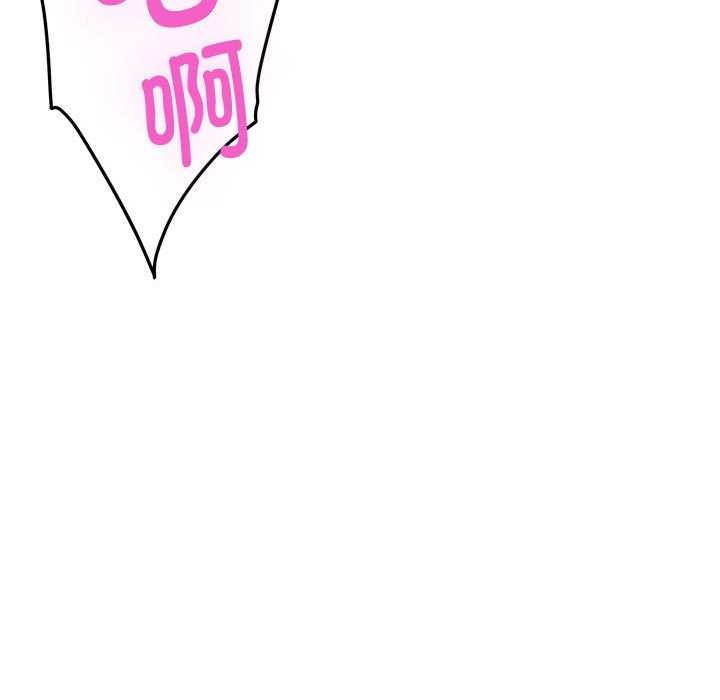 极乐之神第36話