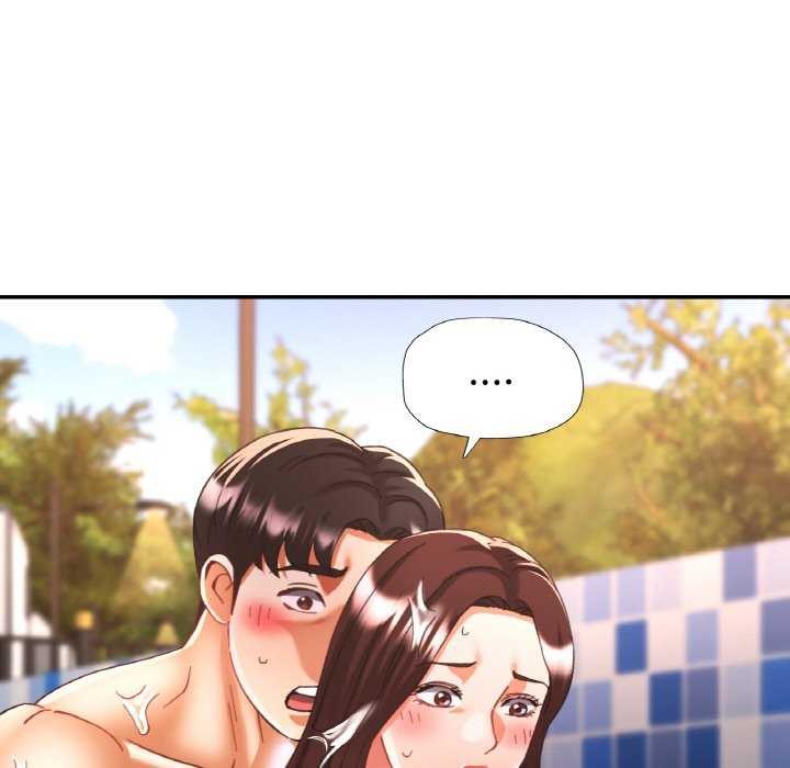 已嫁人的她第20話