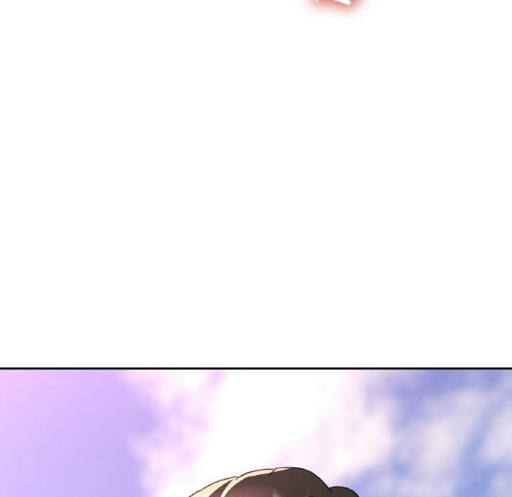 已嫁人的她第20話