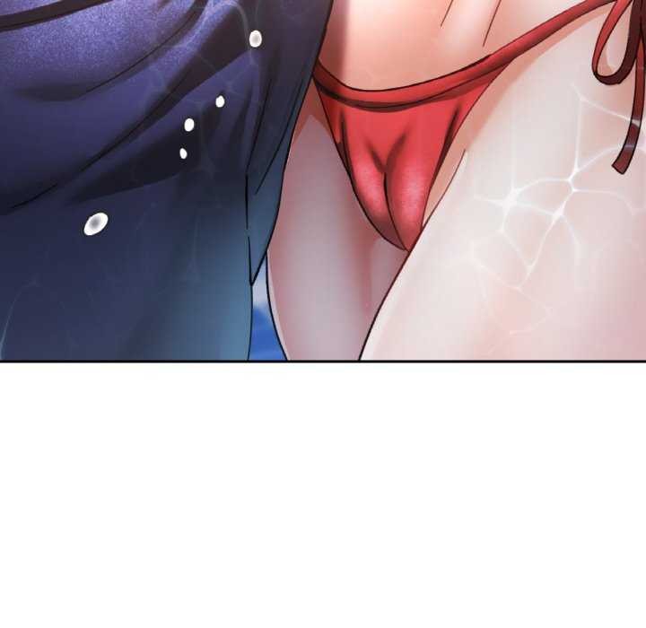 已嫁人的她第20話