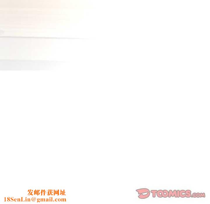 回归单身的继女第21話