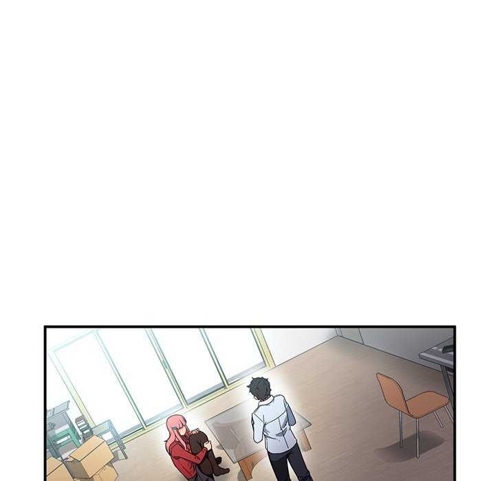 她的直播间第4話