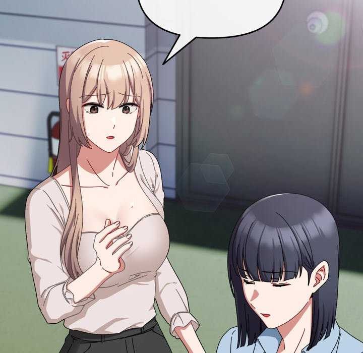 爱上你也好第7話